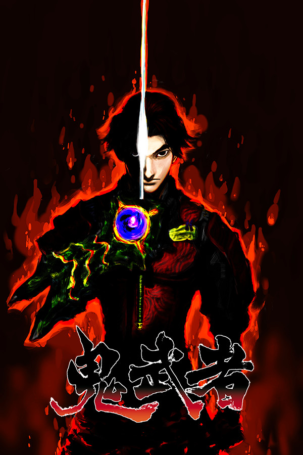 Onimusha: Warlords cover art