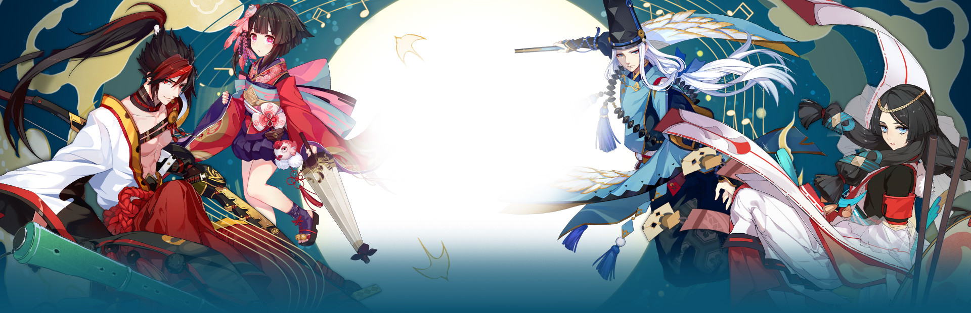 Onmyoji cover art