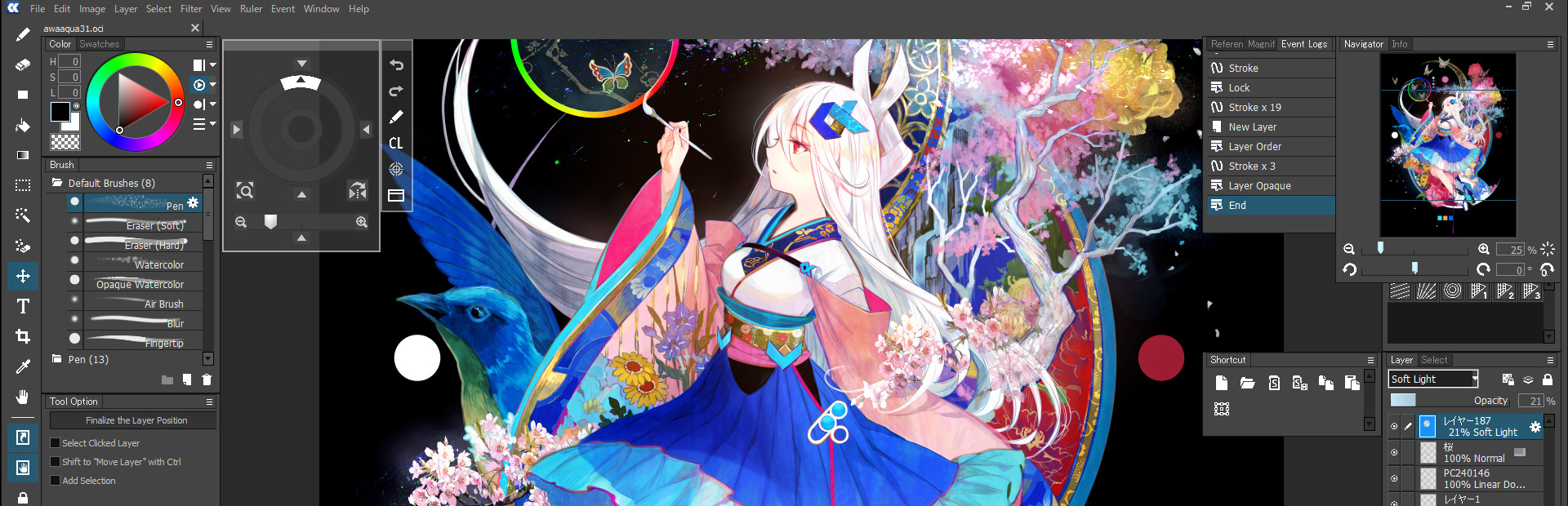 openCanvas 7 cover art