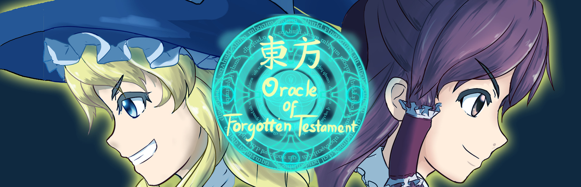 Oracle of Forgotten Testament cover art