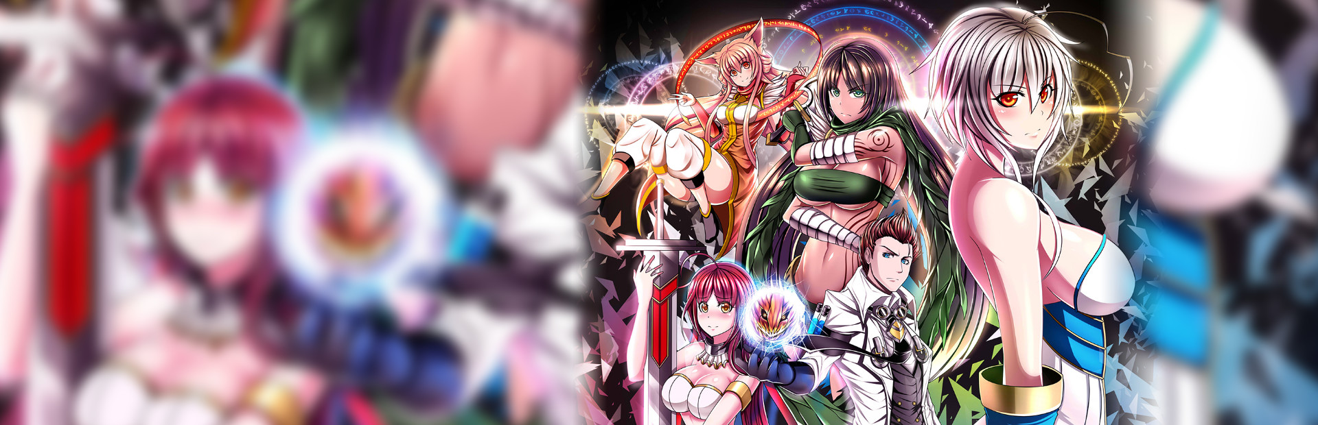 Order of Ataxia: Initial Effects cover art