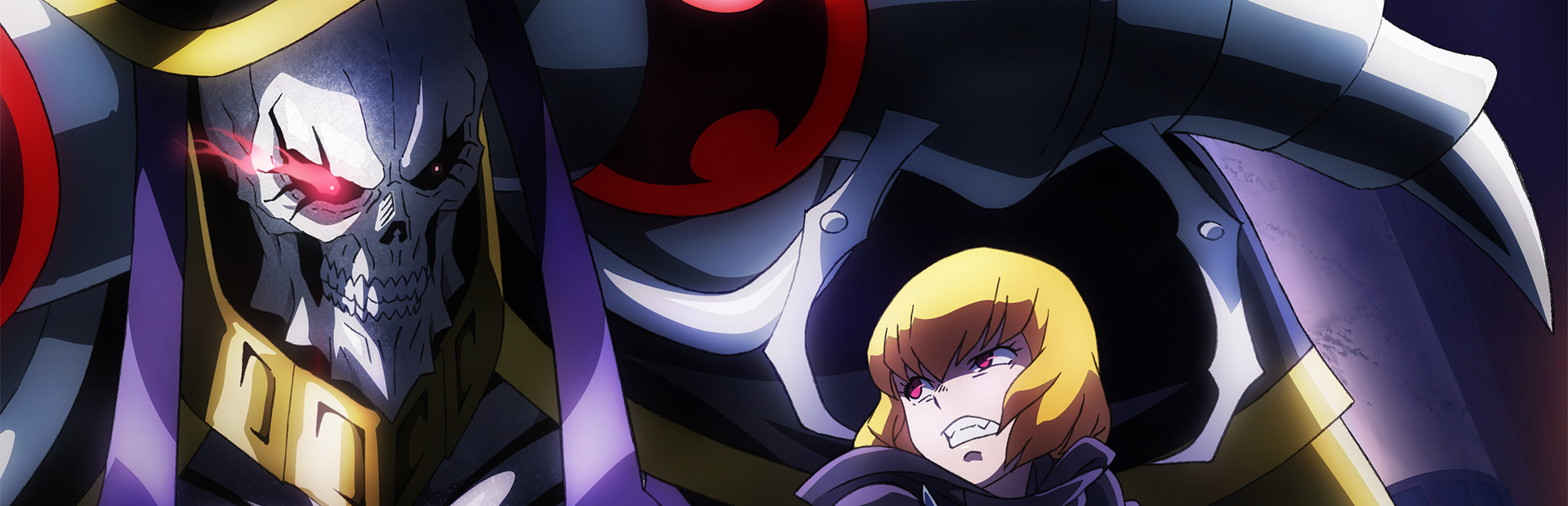 OVERLORD -ESCAPE FROM NAZARICK- cover art