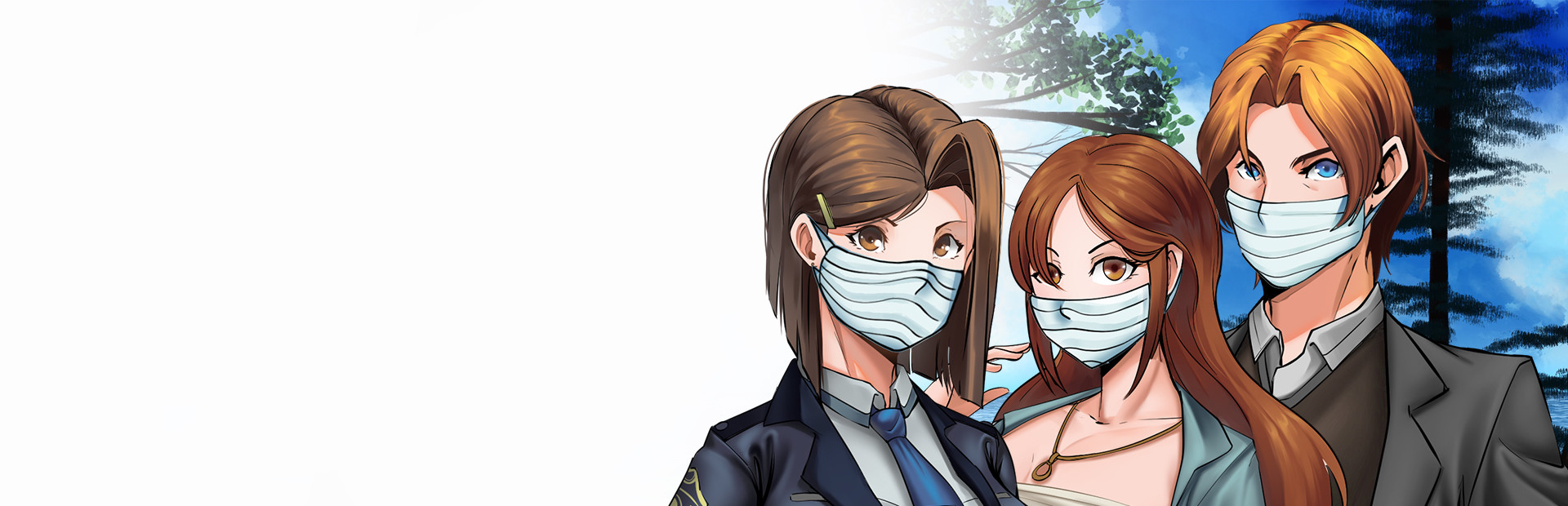 Pandemic Heart cover art