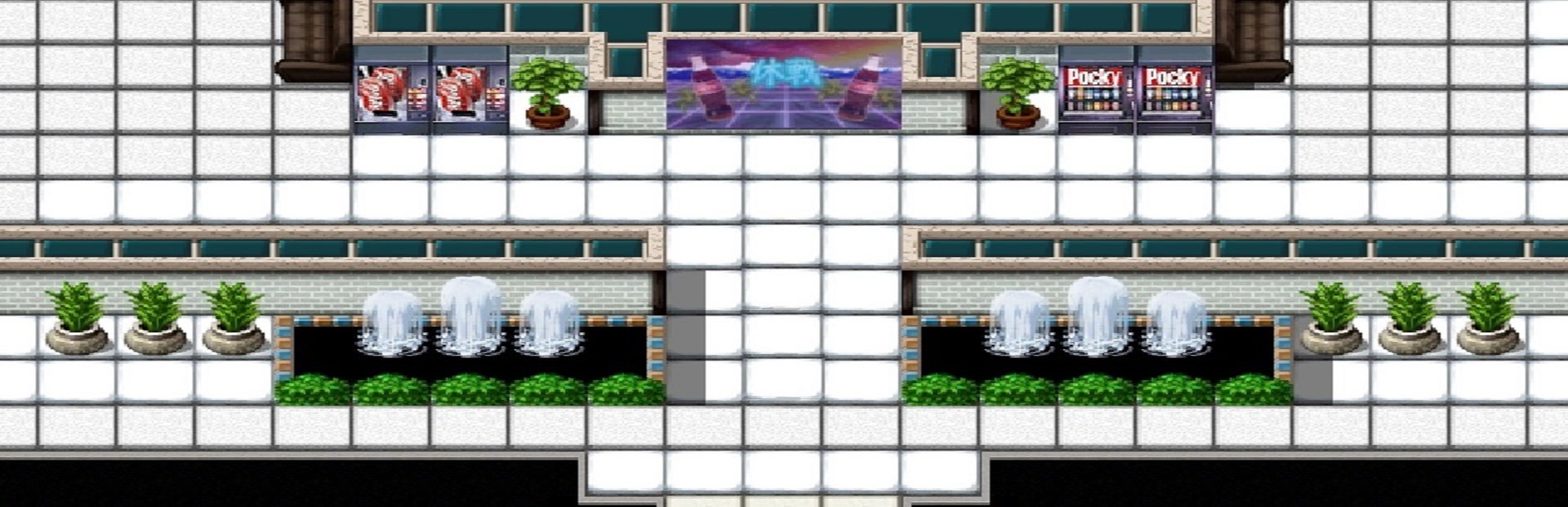 Path of Vidya cover art
