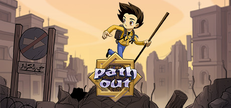 Path Out cover art