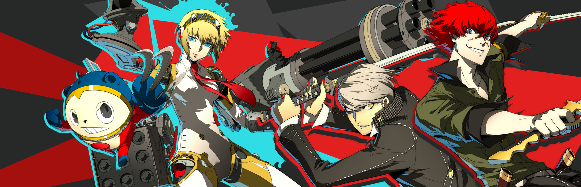 Persona 4 Arena cover art