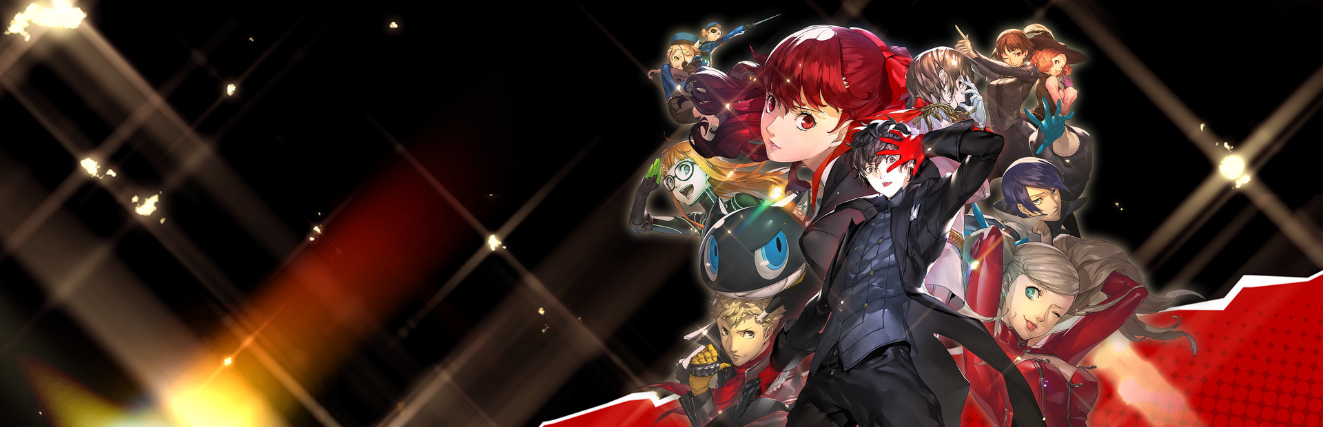 Persona 5 Royal PC cover art