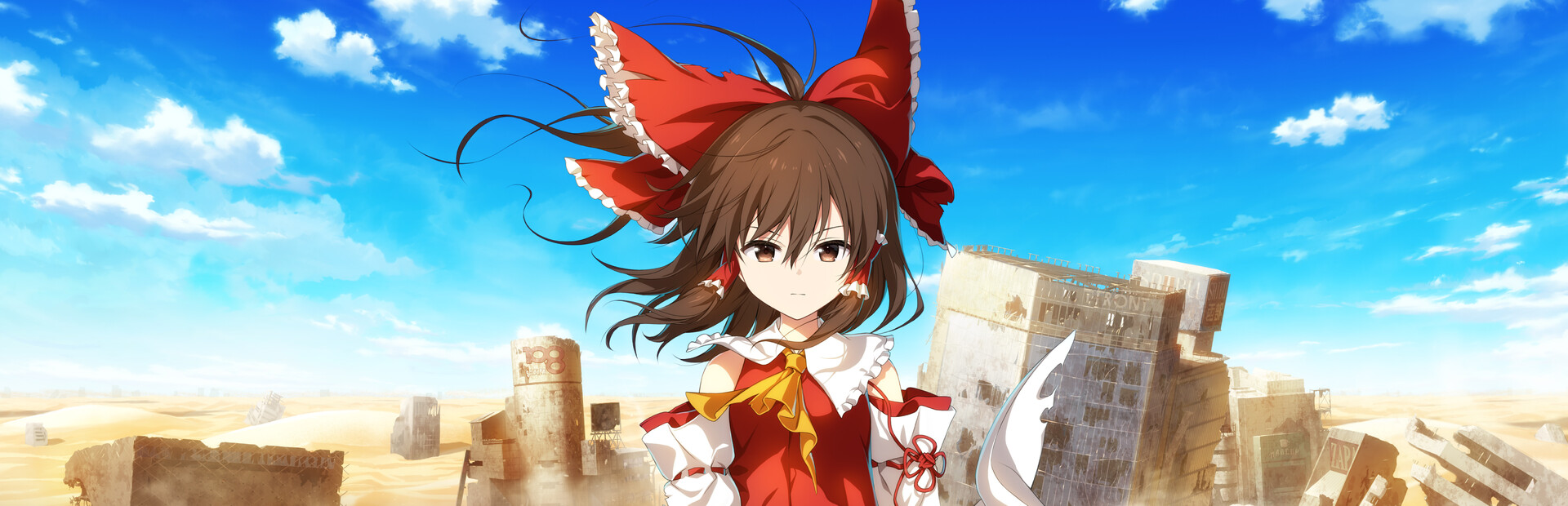 PHANTASIA cover art