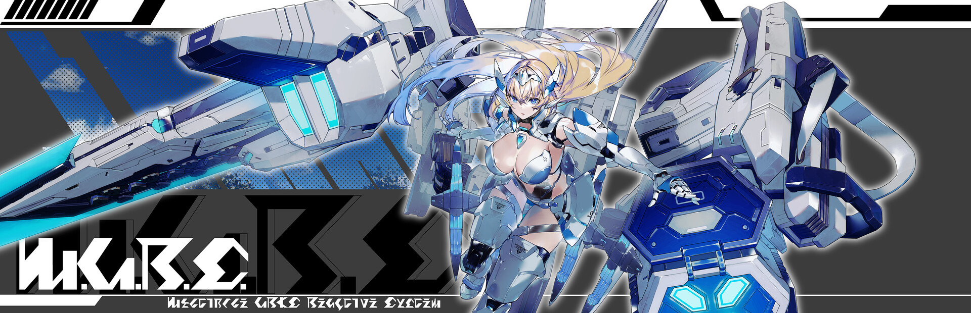 Phantasy Star 2 cover art