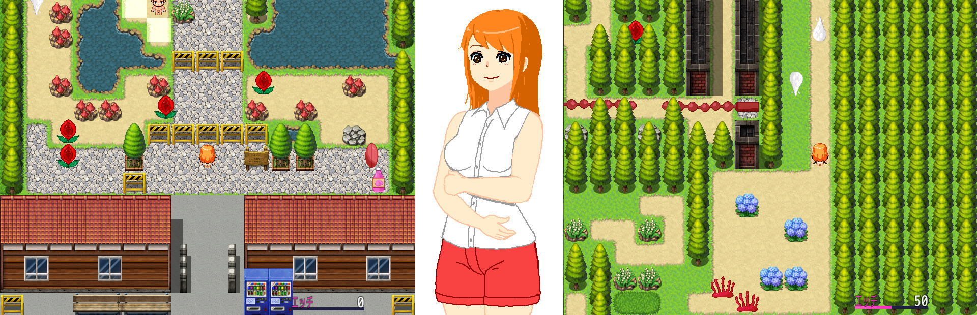 Pixel Art Hentai Trap Hot Spring cover art
