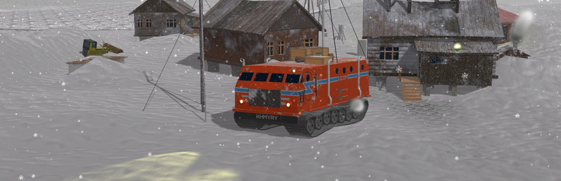 Polar Explorer Simulator cover art
