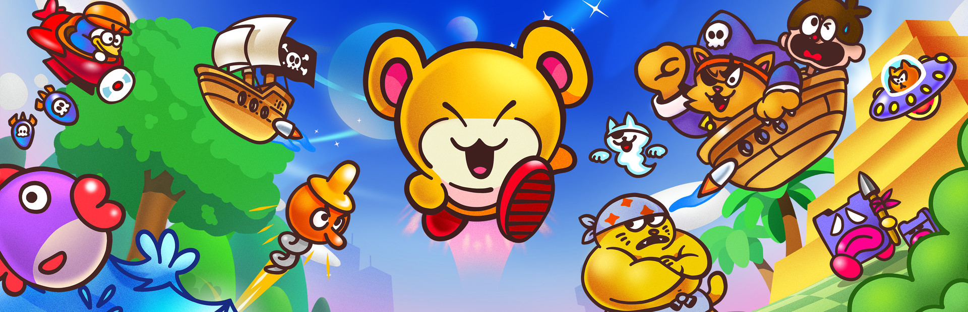 Pompom cover art
