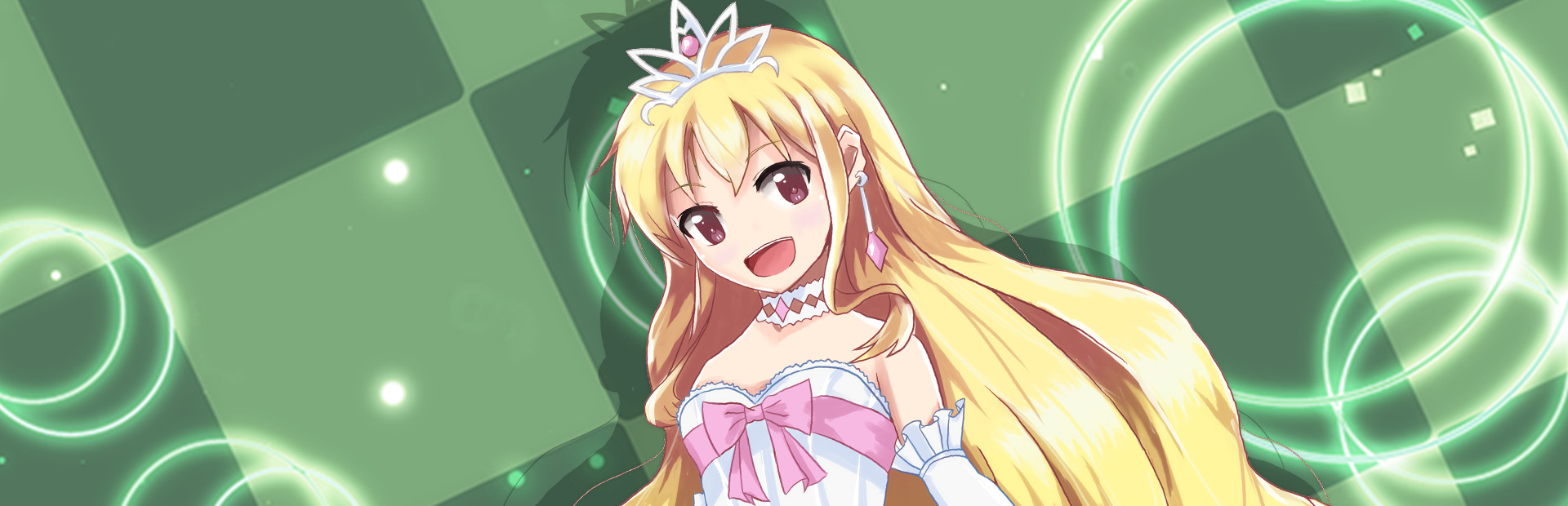 PRINCESS IN AIRINESS cover art