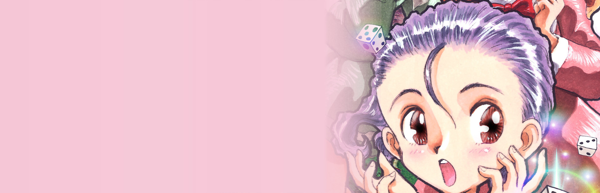 Princess Maker Go!Go! Princess cover art