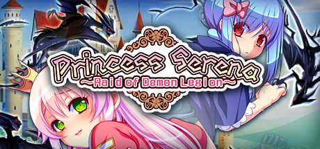 Princess Serena ~Raid of Demon Legion~ cover art