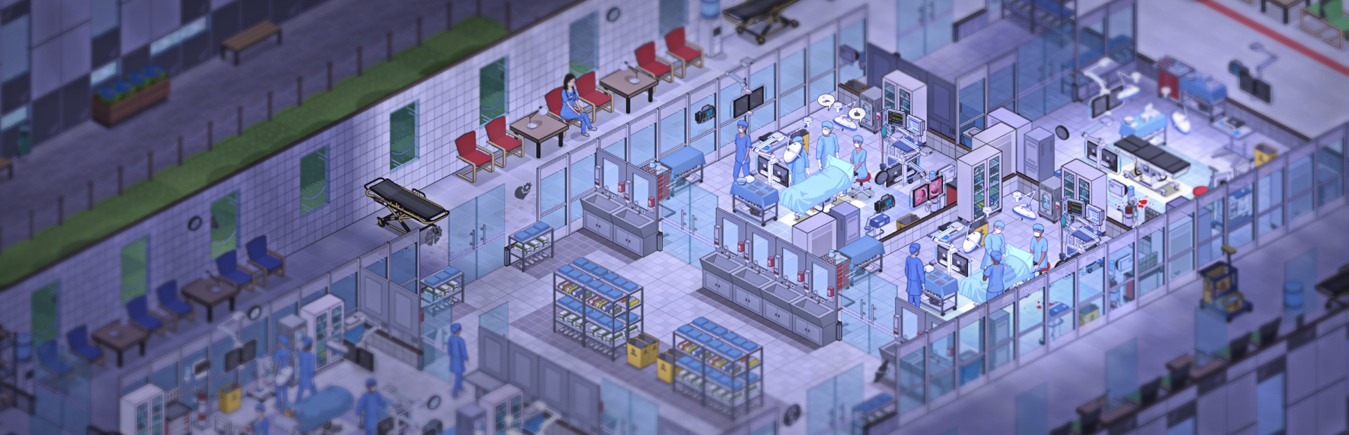 Project Hospital cover art