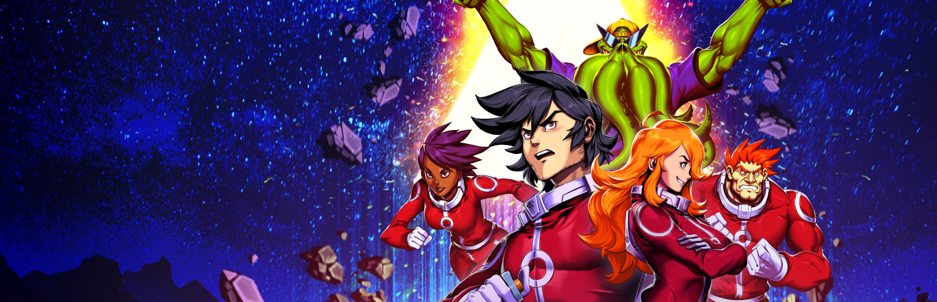 Project Starship X cover art