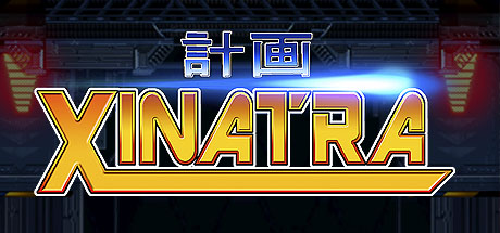 PROJECT XINATRA cover art