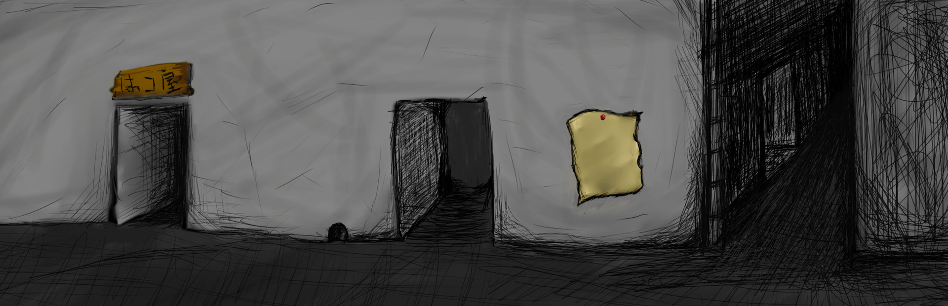 Purgo box cover art
