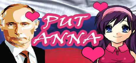 PUT ANNA cover art