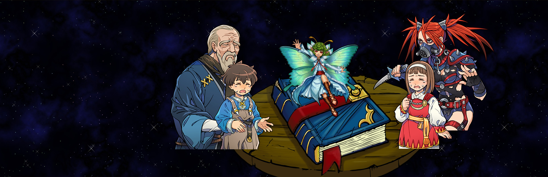 Quiver Dick's Terrible Tale For Terrible Parents To Read To Their Equally Terrible Children cover art