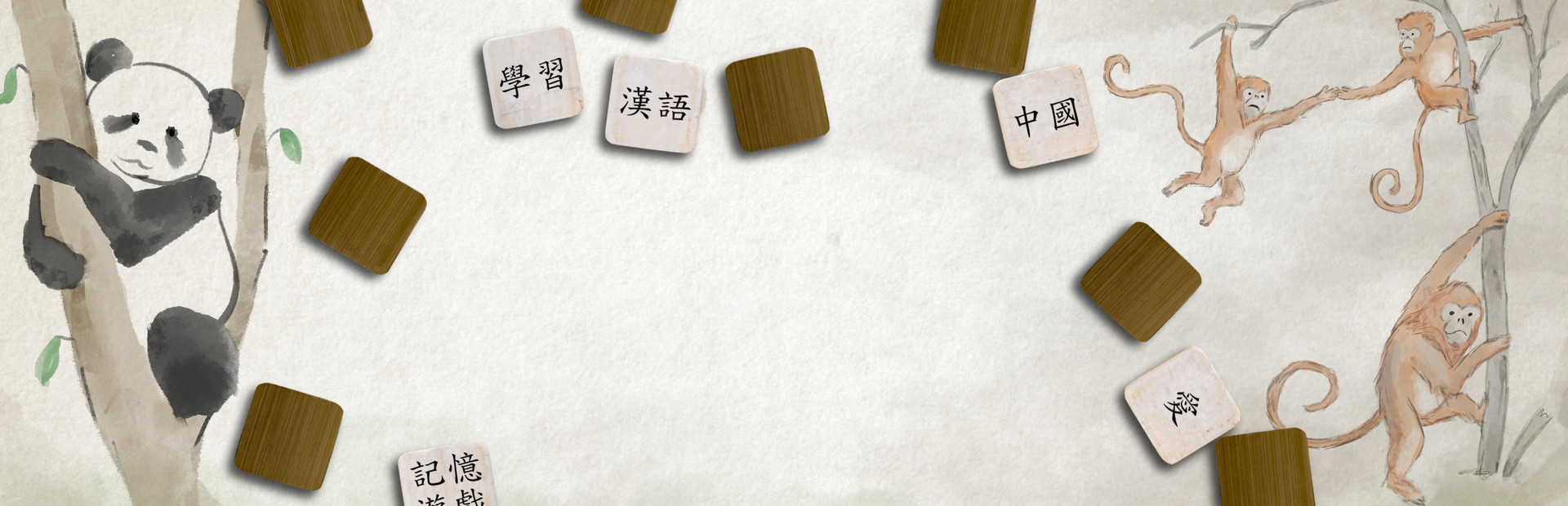 Ragnar's Chinese Memory Game cover art