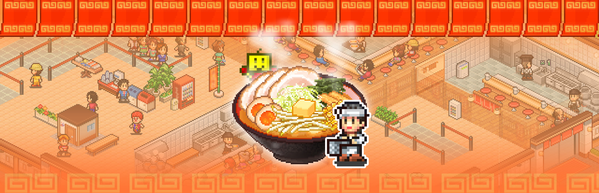 Ramen cover art
