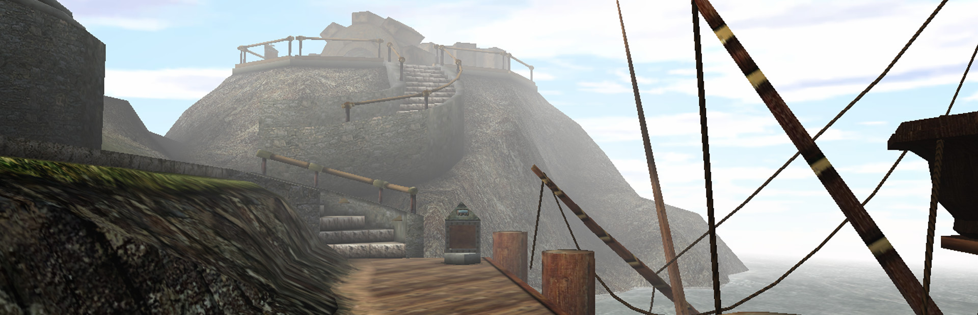 realMyst: Masterpiece Edition cover art