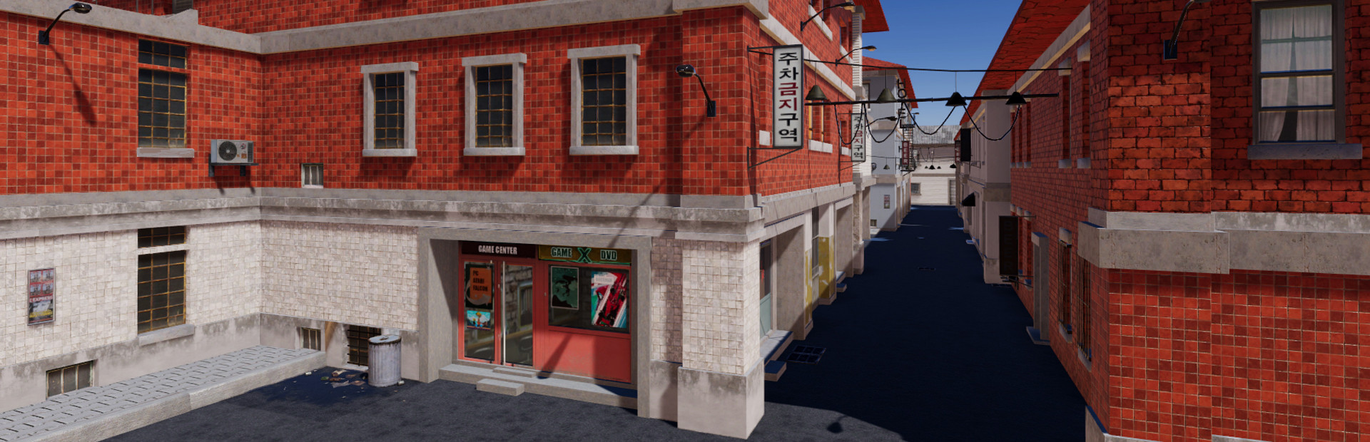 Rear of Business cover art