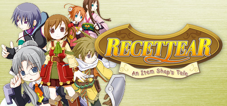 Recettear cover art