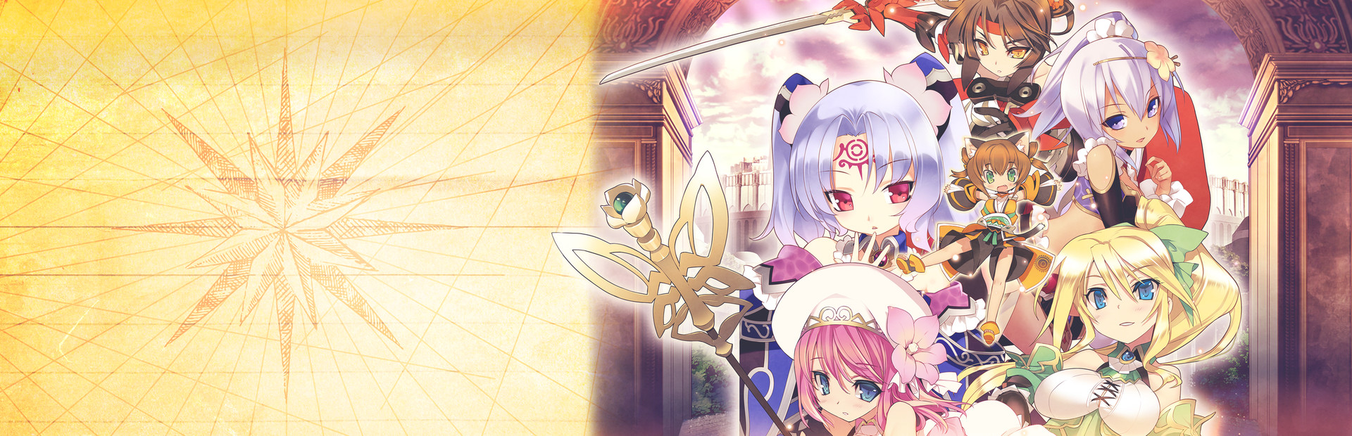 Record of Agarest War Mariage cover art