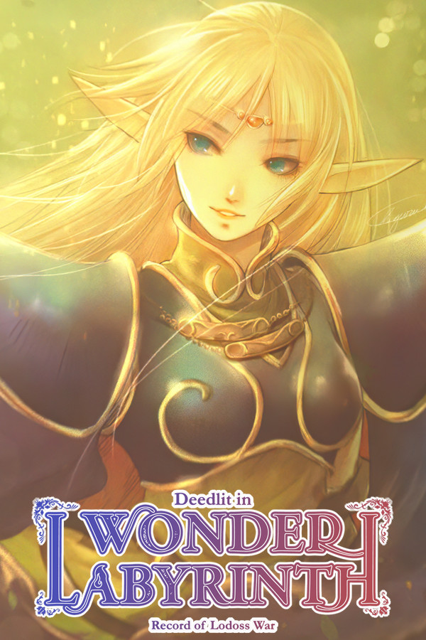 Record of Lodoss War: Deedlit cover art