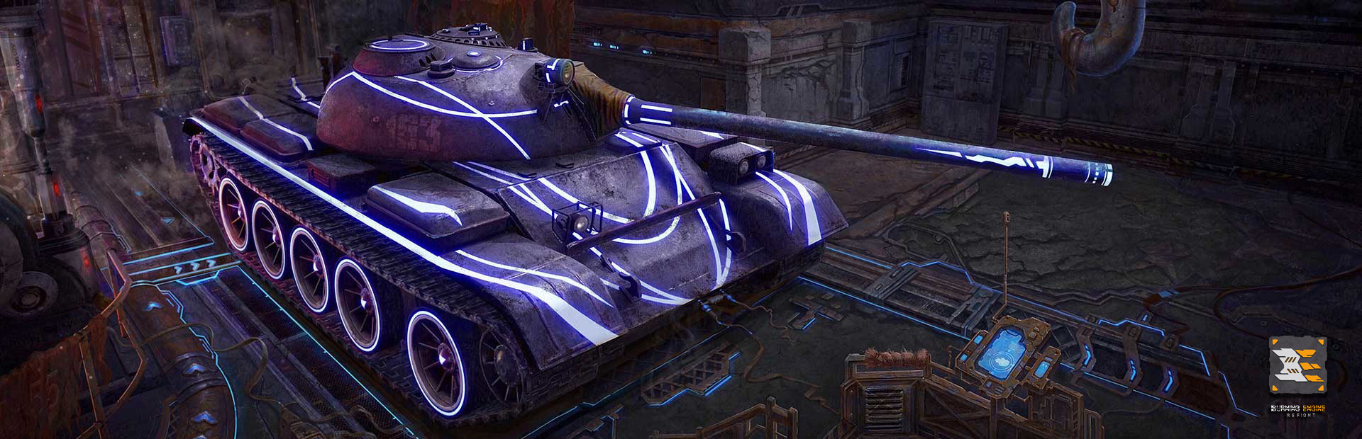 Refight: Burning Engine cover art