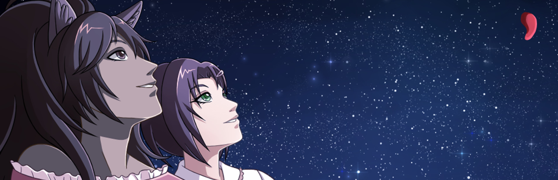 Reflections ~Dreams and Reality~ cover art