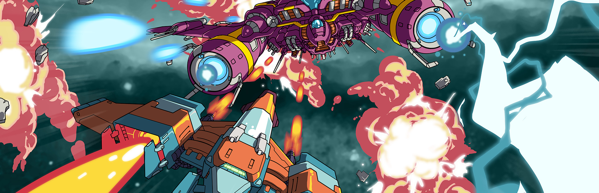 Rival Megagun cover art