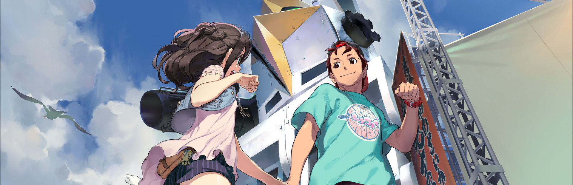 ROBOTICS;NOTES DaSH cover art
