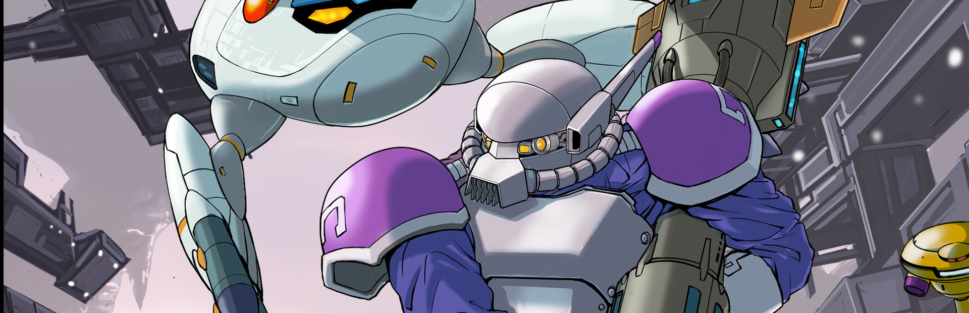 ROCKETRON cover art