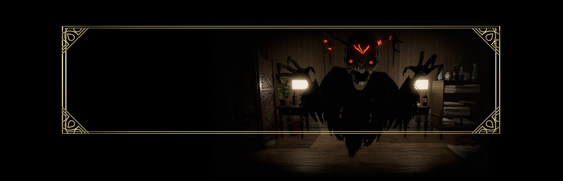 Room 208 cover art