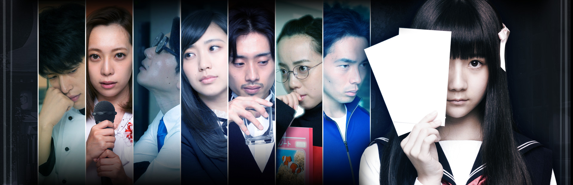 Root Letter Last Answer cover art