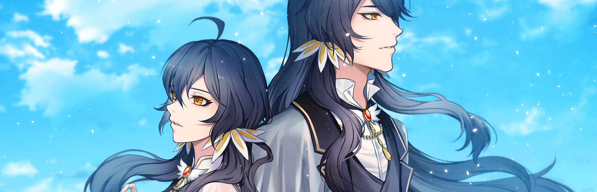 Royal Order cover art