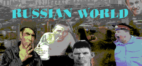 Russian World cover art