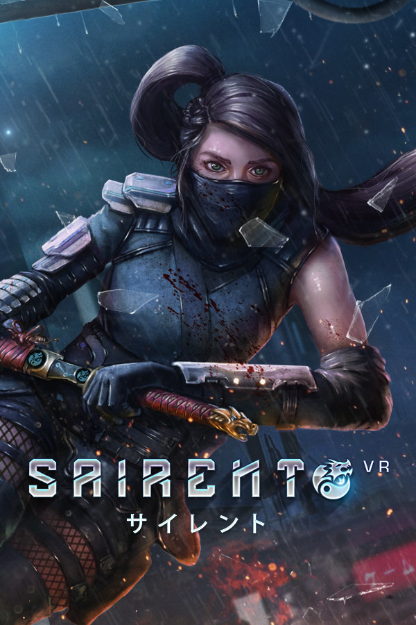 Sairento VR cover art