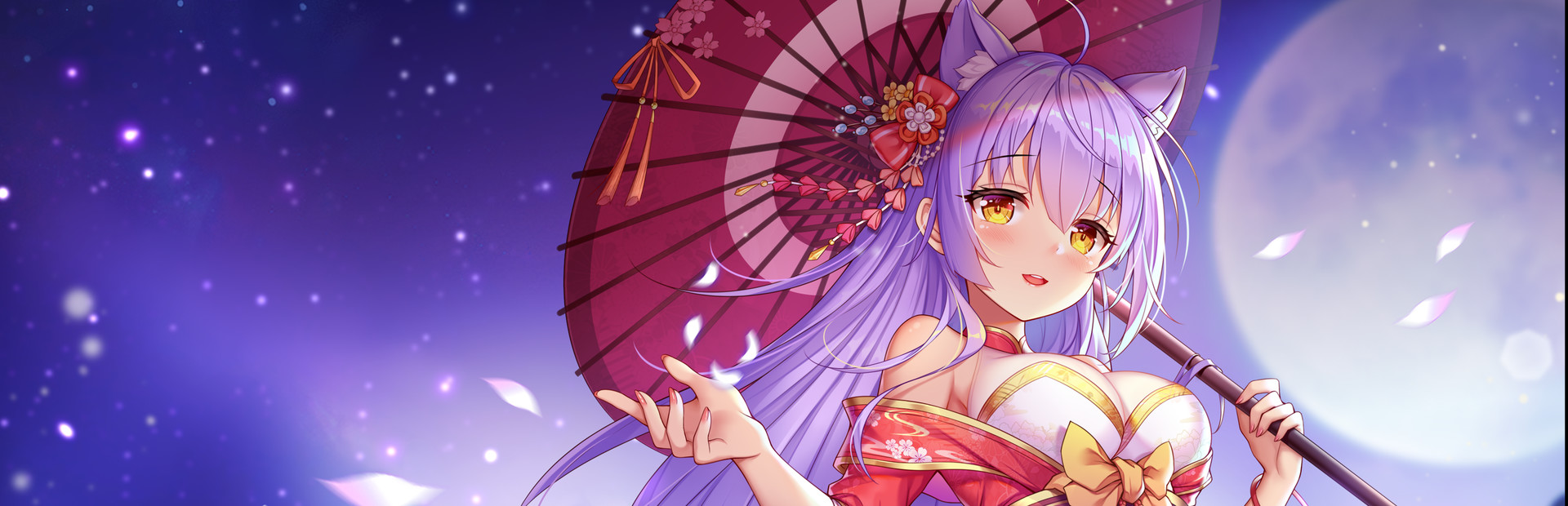Sakura Hime cover art
