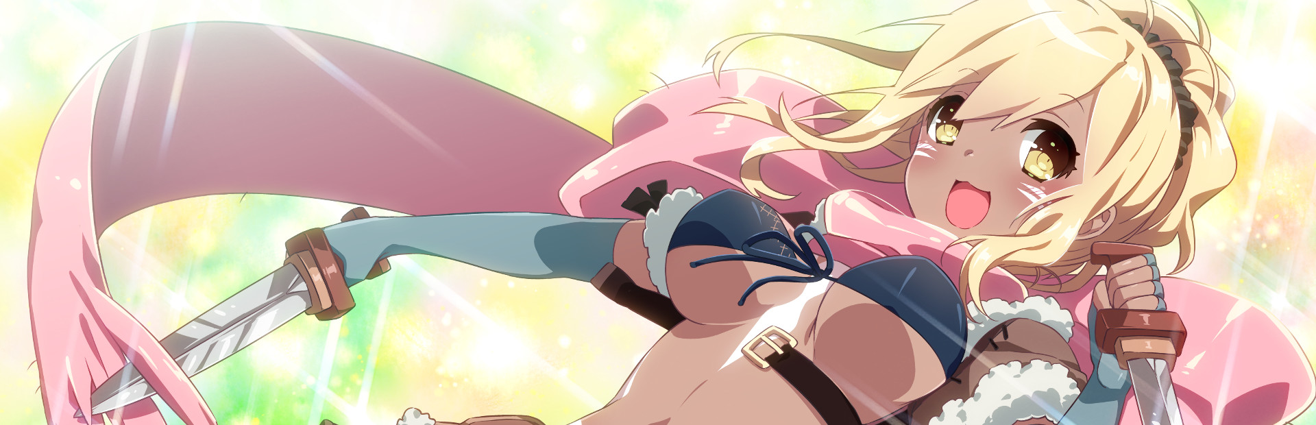 Sakura MMO cover art