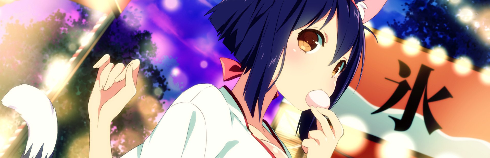 Sakura Shrine Girls cover art