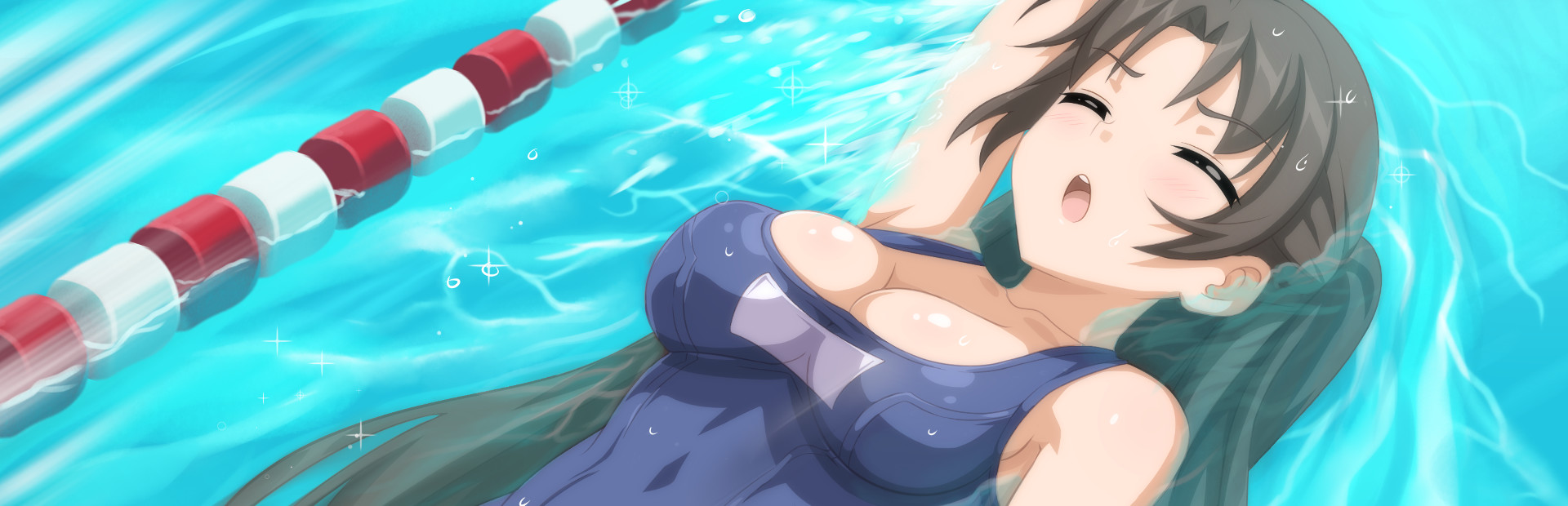 Sakura Swim Club cover art