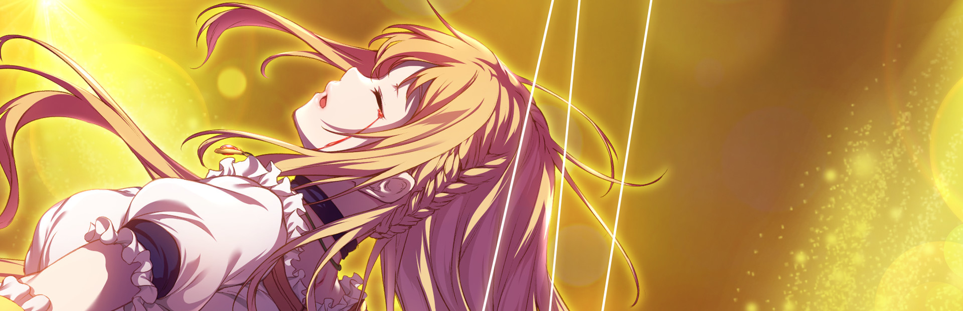 Salthe cover art