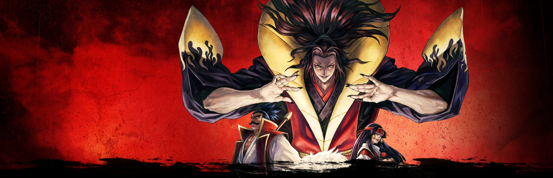 Samurai Shodown NeoGeo cover art