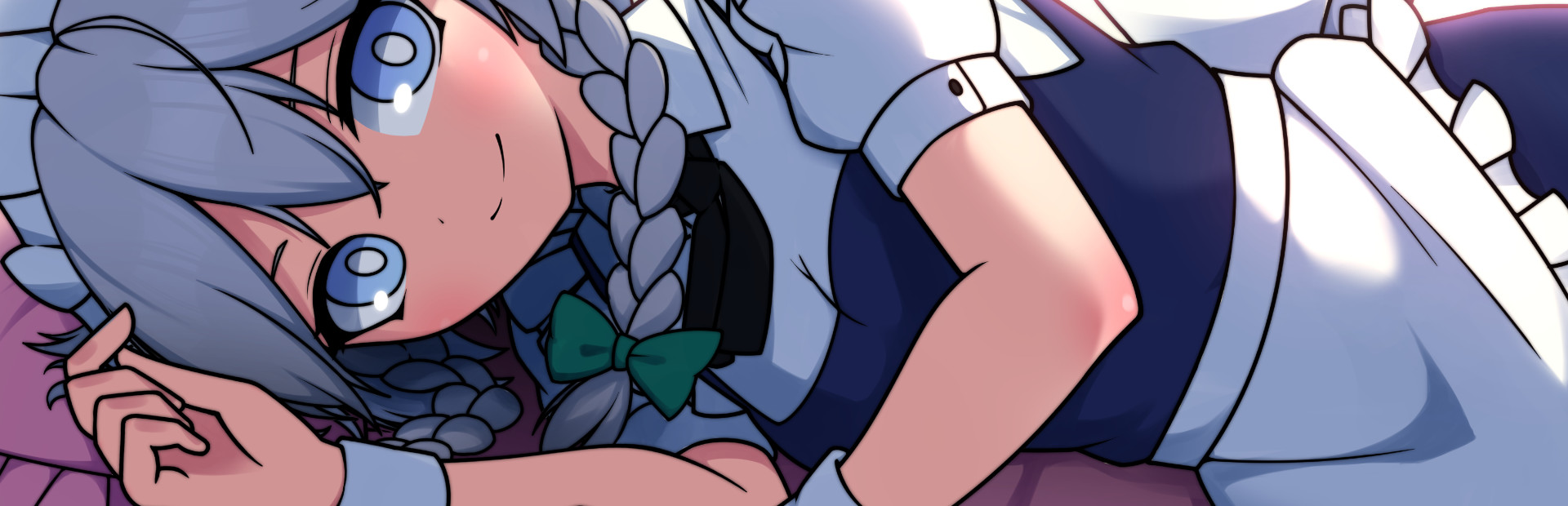 Save Me, Sakuya-san! cover art
