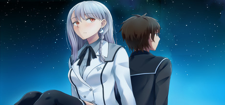 School of Talent: SUZU-ROUTE cover art